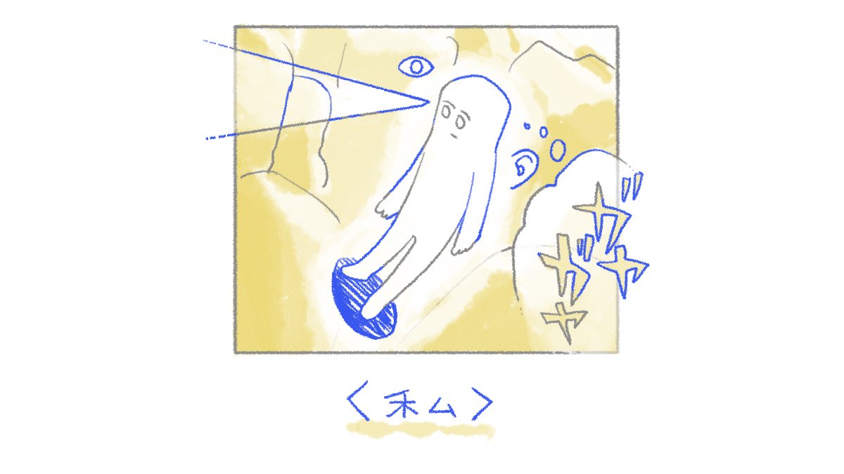nomurakei62's tweet photo. note投稿しました。「傷付いた」と語ることがなぜ難しいのかを、好きな哲学をベースになるべく平易に書いています
https://t.co/4g1tq6UlPM https://t.co/K08vUAU1xv