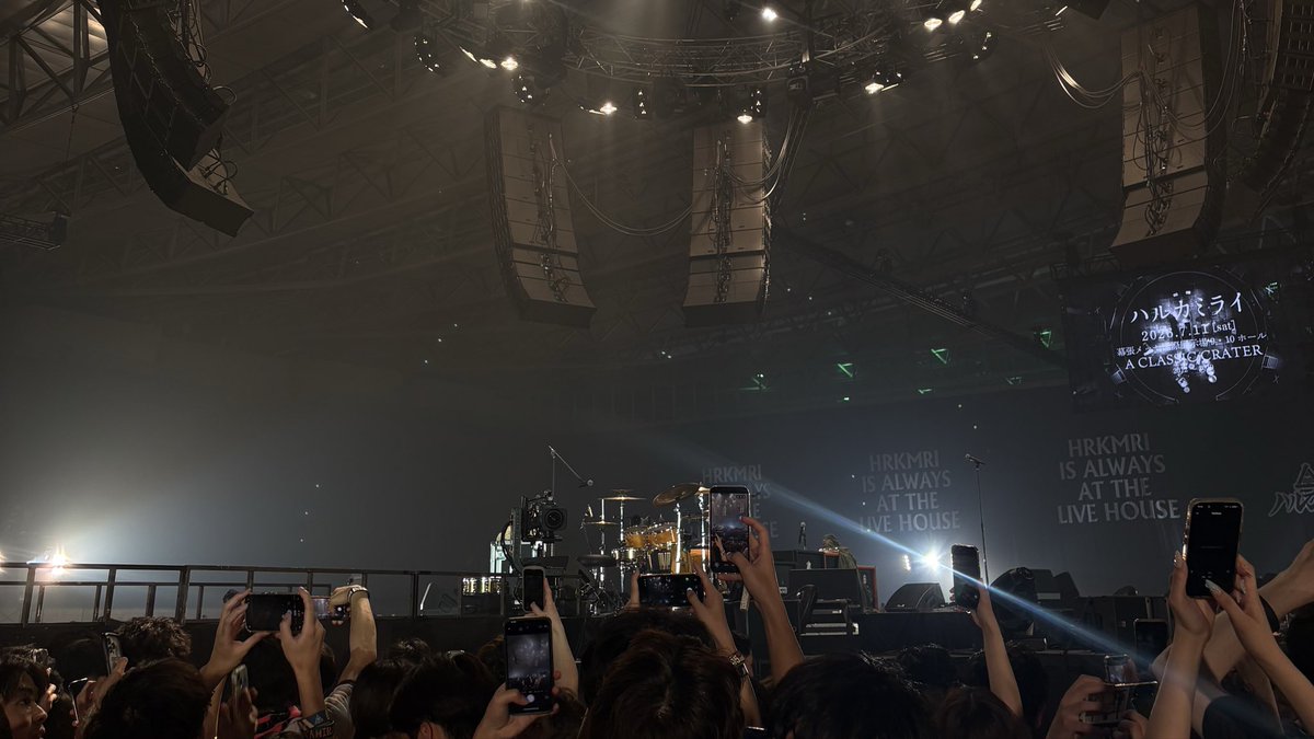 034411_'s tweet photo. 2026.07.11 ハルカミライ https://t.co/LNOQJ4hWaQ