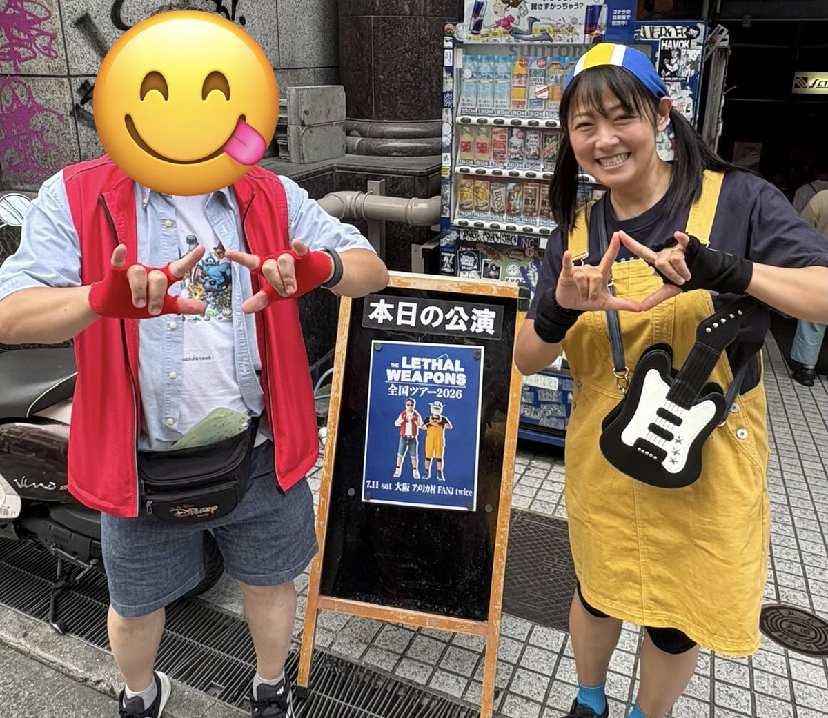IDDMchanka's tweet photo. @aikikiyohisa 福岡に引き続き大阪も参戦しました！
2回目という事で今回は先生のギターを存分に満喫、カッコ良かったです！
大阪ファンの熱さにも感動でした✨
ありがとうございました！ https://t.co/A76mjIfCOE