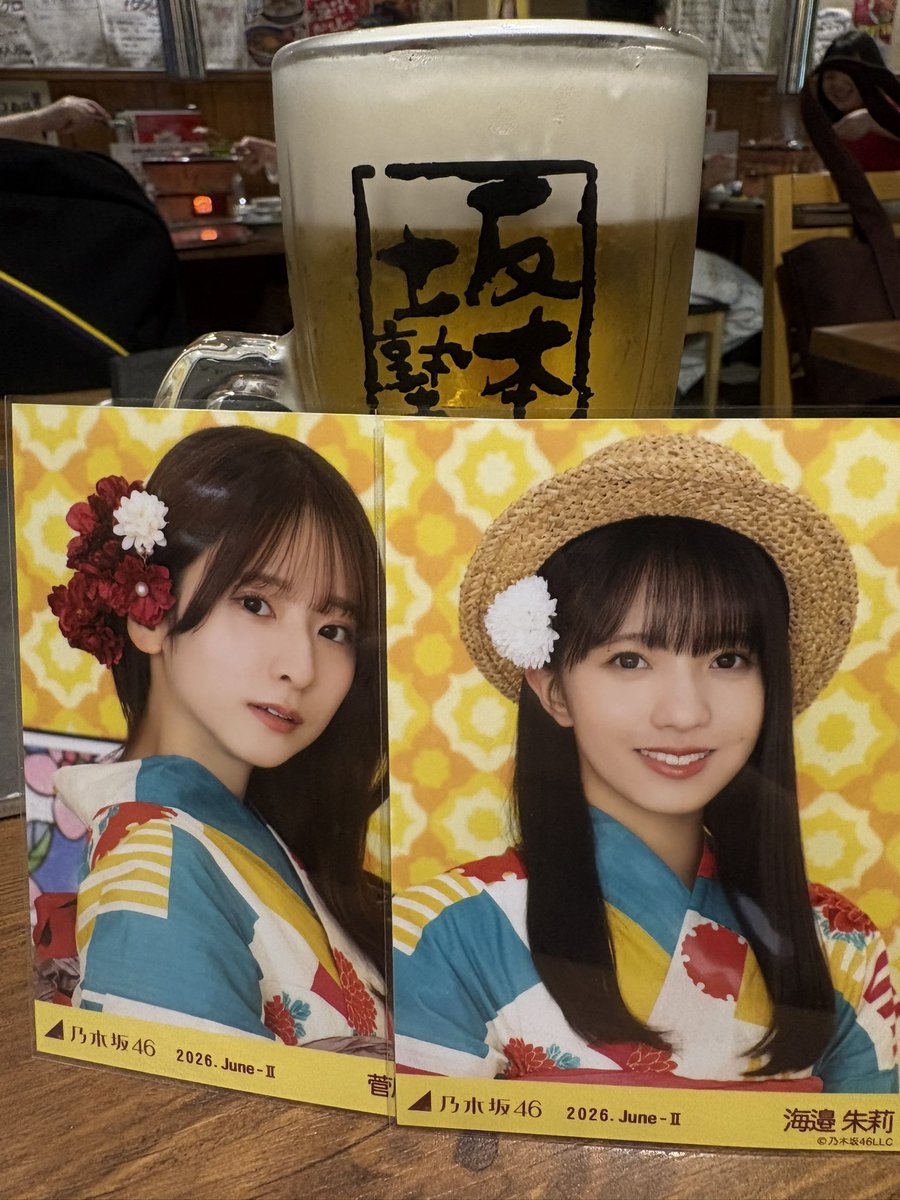 46※必ずプロフご覧ください 乃木坂全国ツアー広島Day1