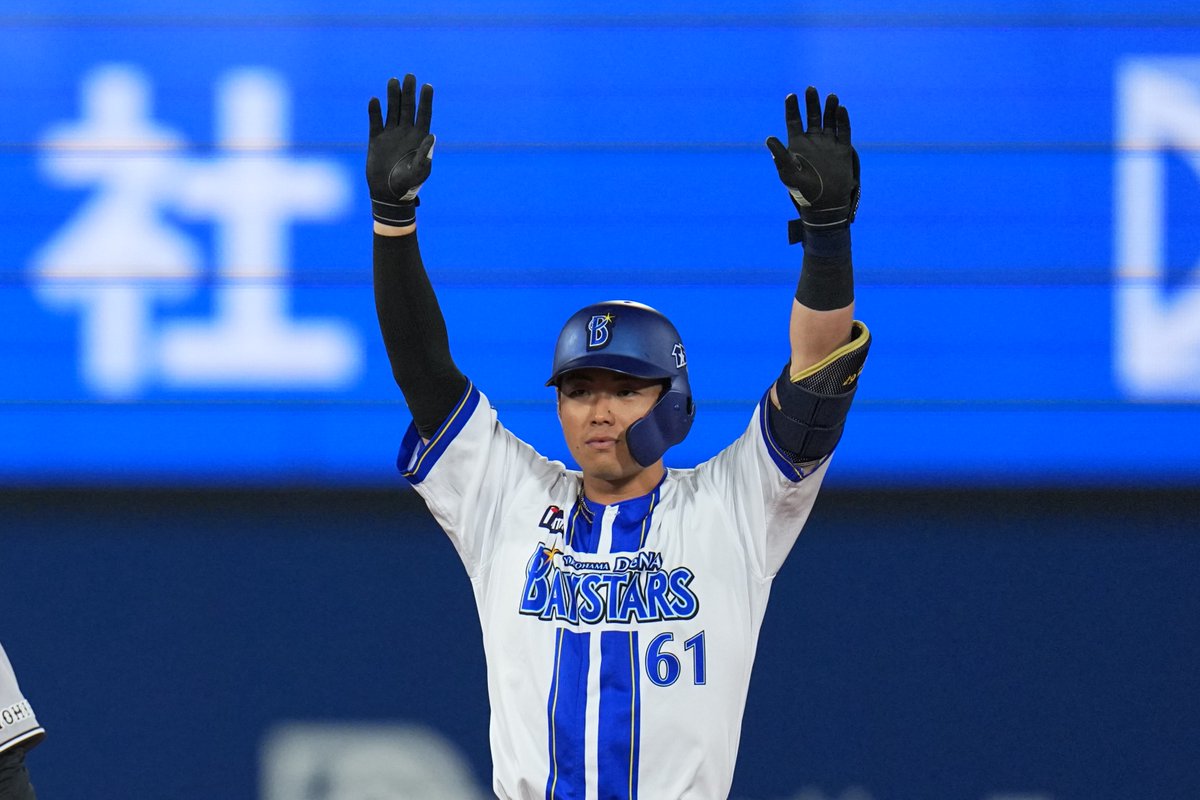 横浜DeNAベイスターズ on X: 