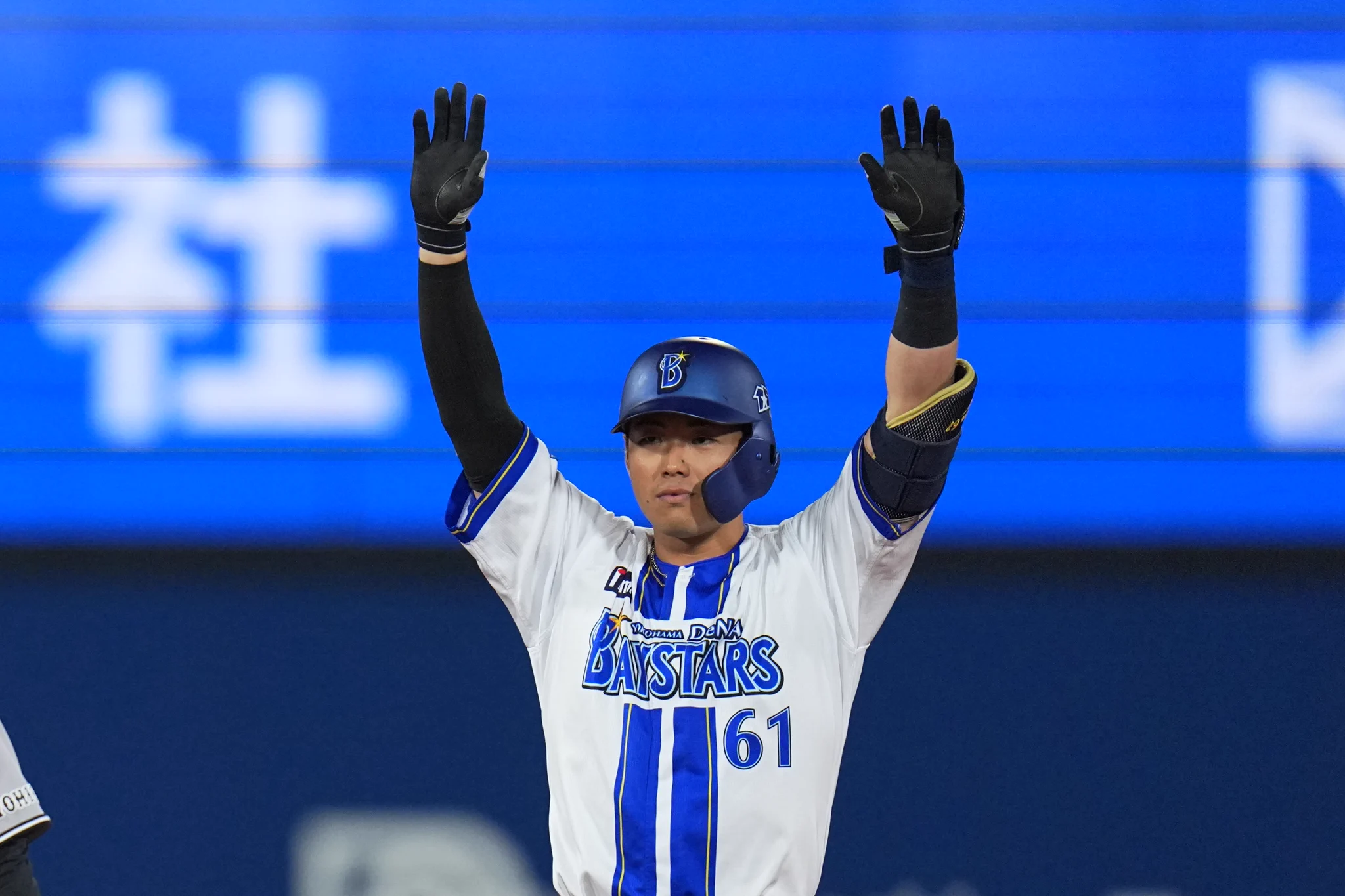 横浜DeNAベイスターズ on X: 