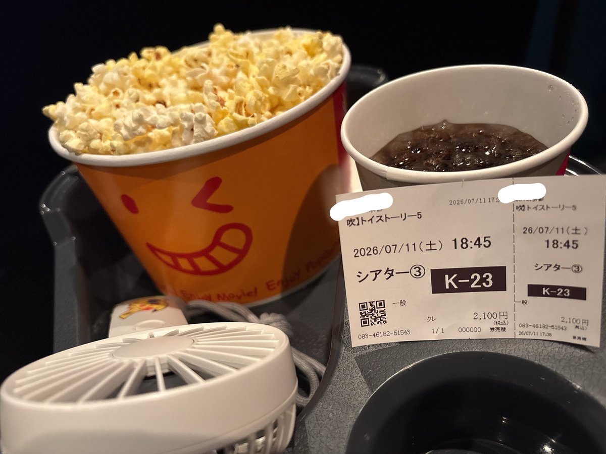 tatsuki__y's tweet photo. おもちゃ愛増す https://t.co/FsZDagnDBo