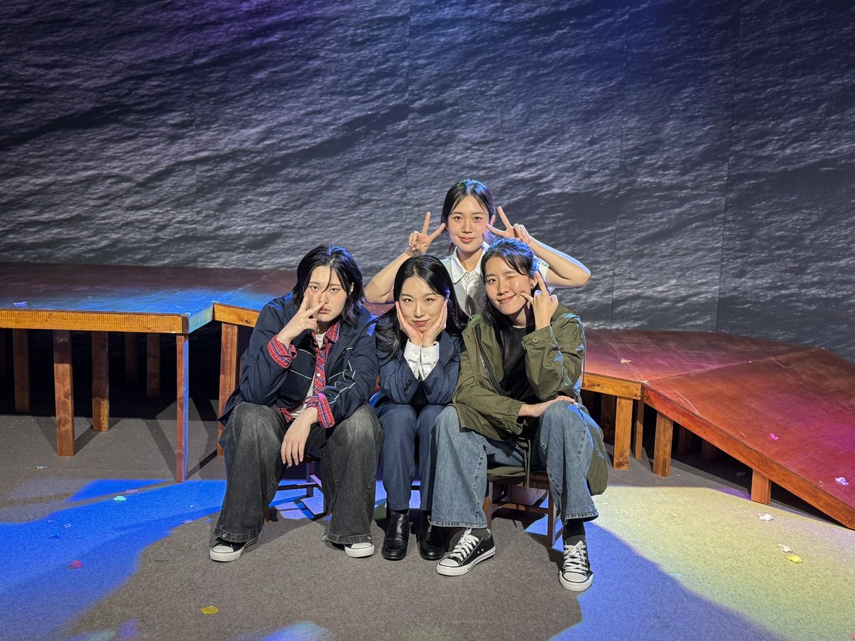 nallo_better's tweet photo. [연극 #우리들의나쁜자석]
🧲둘공 페어 사진

#양예진 #최윤서 #황아인 #김희재 배우의 첫 공연에 함께해주셔서 감사합니다.

-
2026.07.11-2026.08.01
나인진홀 2관 https://t.co/8OmPKFnYDW
