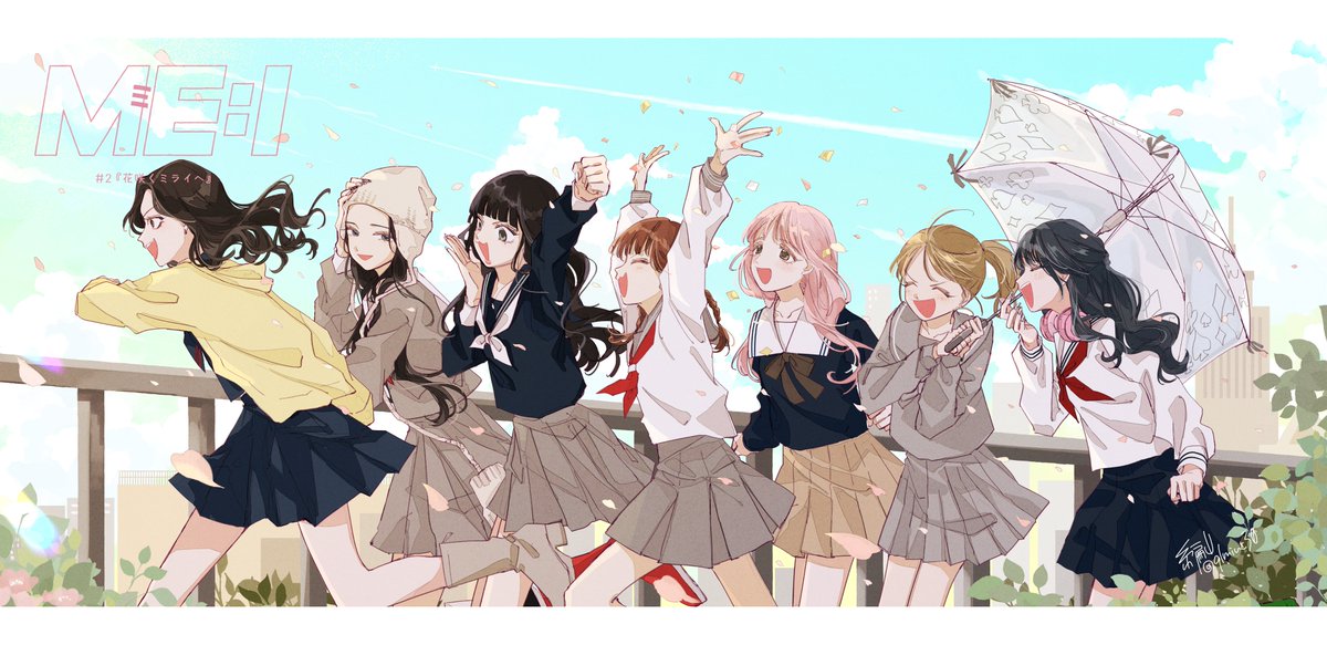 qlmiuc30's tweet photo. ME:I第二章も楽しみ！
#ME_I_fanart https://t.co/s8w92afctY
