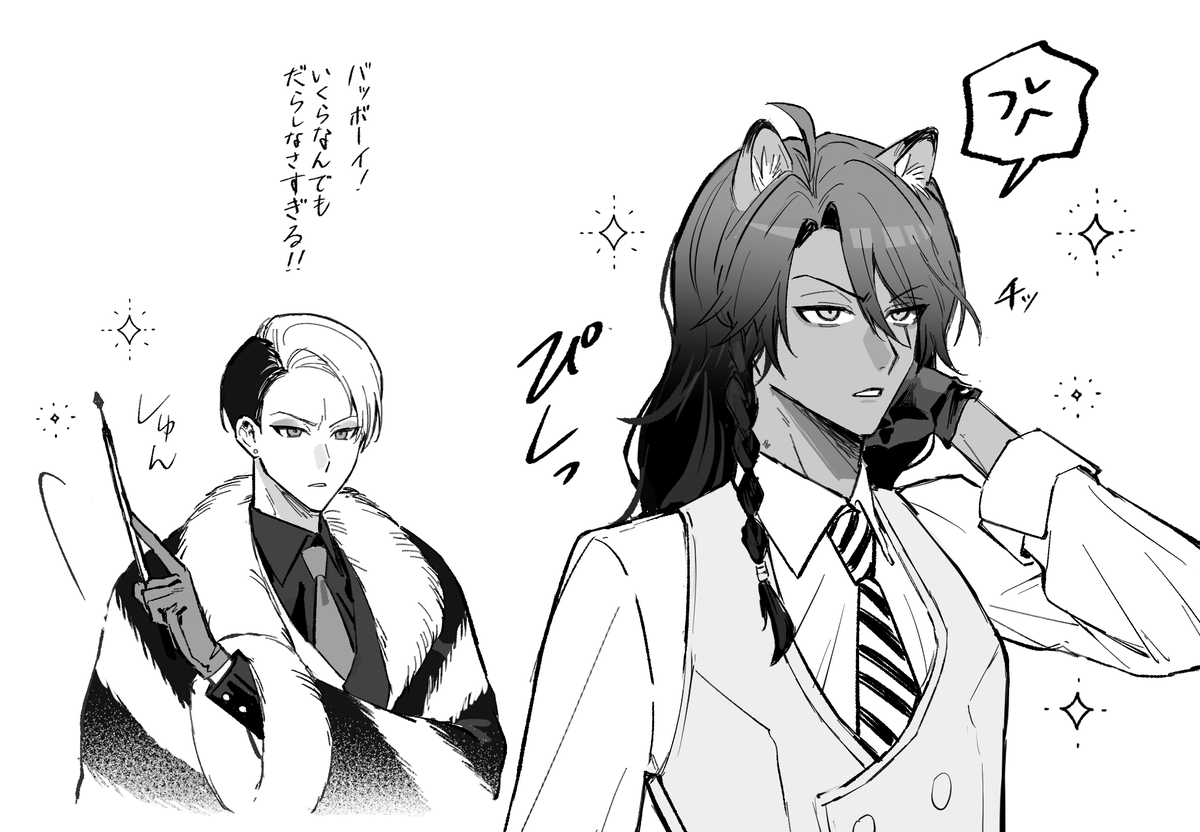 469 (@24zikan) / Posts / X