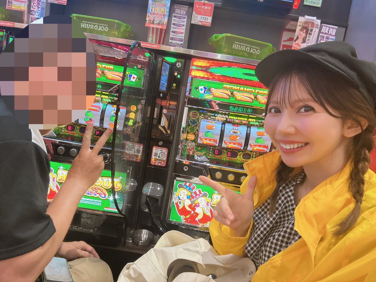 コンチパ(⊙︎ﾛ⊙︎)💓 あれ？！アップしたのに消えてる！ もしか