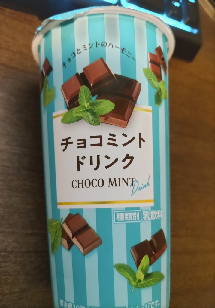 Show_Kitchen's tweet photo. うまし https://t.co/cZAb0dB8Qn