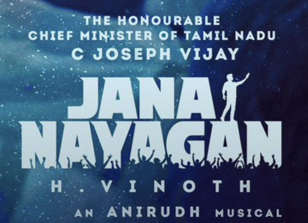 AazimKassim's tweet photo. My appreciation to👏Ex Honarable Deputy CM of Tamil Nadu ✅ Mr @Udhaystalin not politicizing his films. 
-He could have Childishly used Deputy CM title card like @actorvijay who used his state position title card for his film to self hype himself 😅. 
MATURITY of VJ🙅‍♂️= 0 https://t.co/1GqcEBAfiA