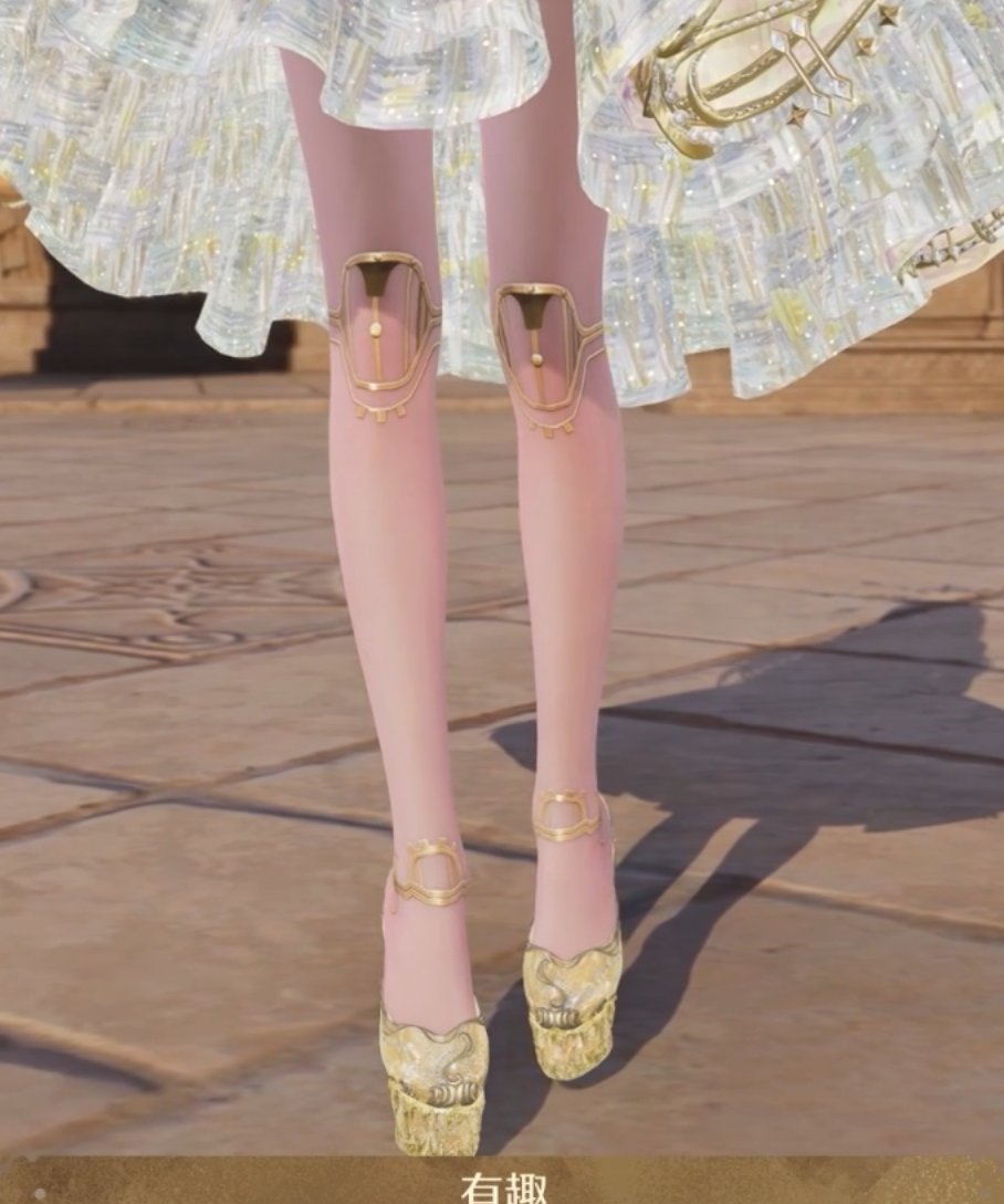faerieell's tweet photo. WE GOT BALL JOINTS OH MY GOD?????????

𓆩 infinitynikki ⋆ goldendust 𓆪 https://t.co/W29nZBCkFE