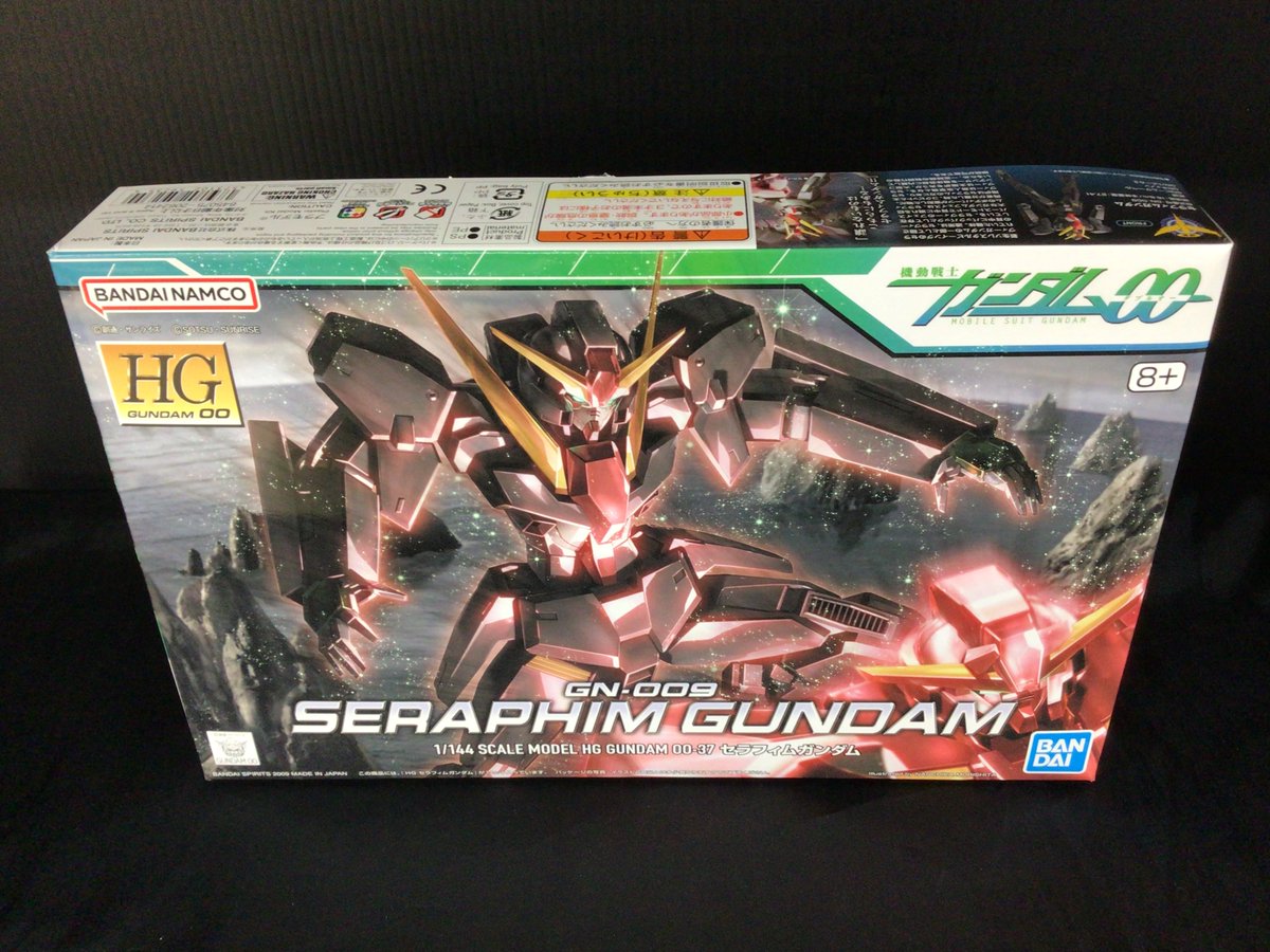ガンダムOO」シリーズのHGを中心にガンプラを買取しました! SEED