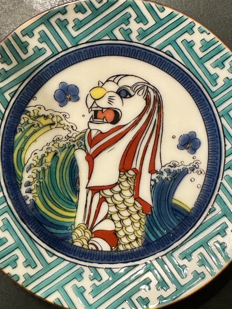 仲良くさせてもらってるお宅で出て来た豆皿。 デザインされてるのは
