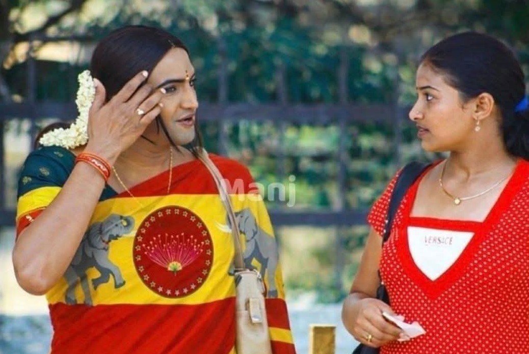 iam_Vetti's tweet photo. 🖤❤️ : Group 2 exam ku படிக்கலையா..??

🐿️ : எங்க வீட்டில ஒரு கிழவி இருக்கு..
So, 2032 la எப்படியும் எனக்கு கவர்மென்ட் வேலை கிடைச்சிடும்...😜 https://t.co/onuPIgiID5
