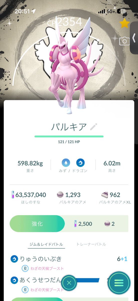 noito0915's tweet photo. 今日の成果これくらいしかない https://t.co/CV6FtxQi7n