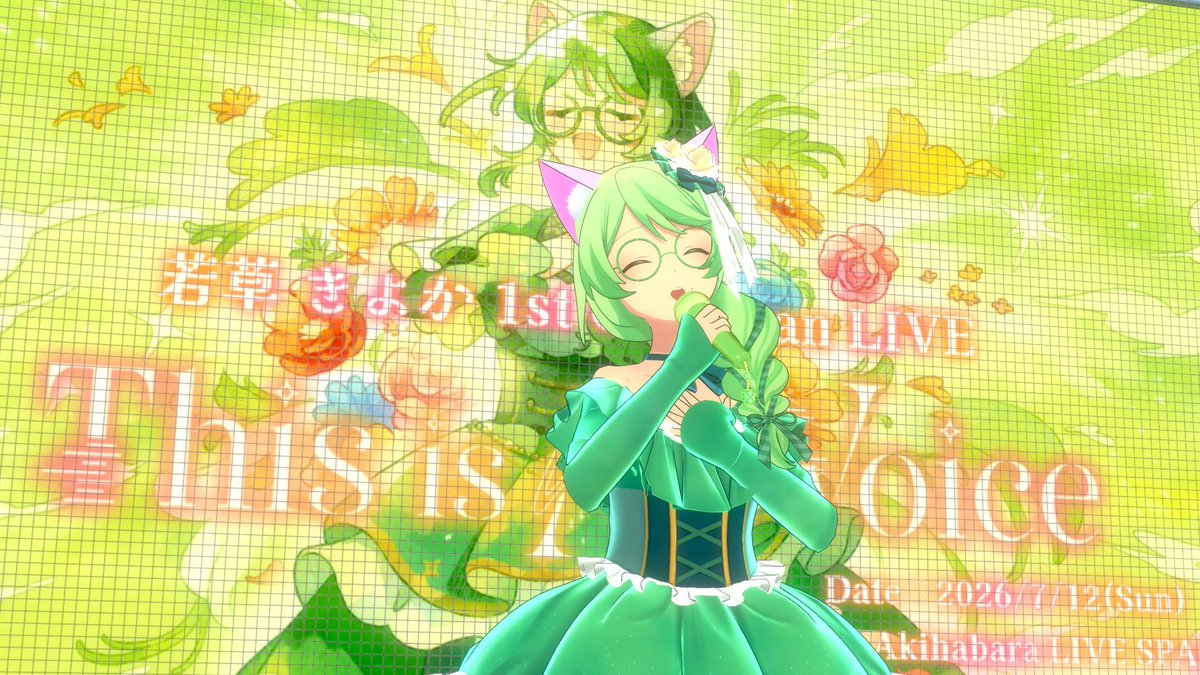 KIYOKA_reality's tweet photo. #若草きよか1stワンマン
あと3時間で前売りチケット終了！ 

ここまで99日間お買い上げくださった皆様、私に期待してくださった皆様！

本当に、本当にありがとうございます。

私も私に期待していなかったのに、みんなは信じてくれました。

私も、私を信じます。みんなの期待以上を、絶対に見せます。

若草きよかってこんなにすごかったの？本当に来てよかった！って言わせます。

若草きよかの今までを。そして、みんなと歩んでいくこれからを。

私の全身全霊をかけて伝えます！

https://t.co/ZKpZk2M7PI