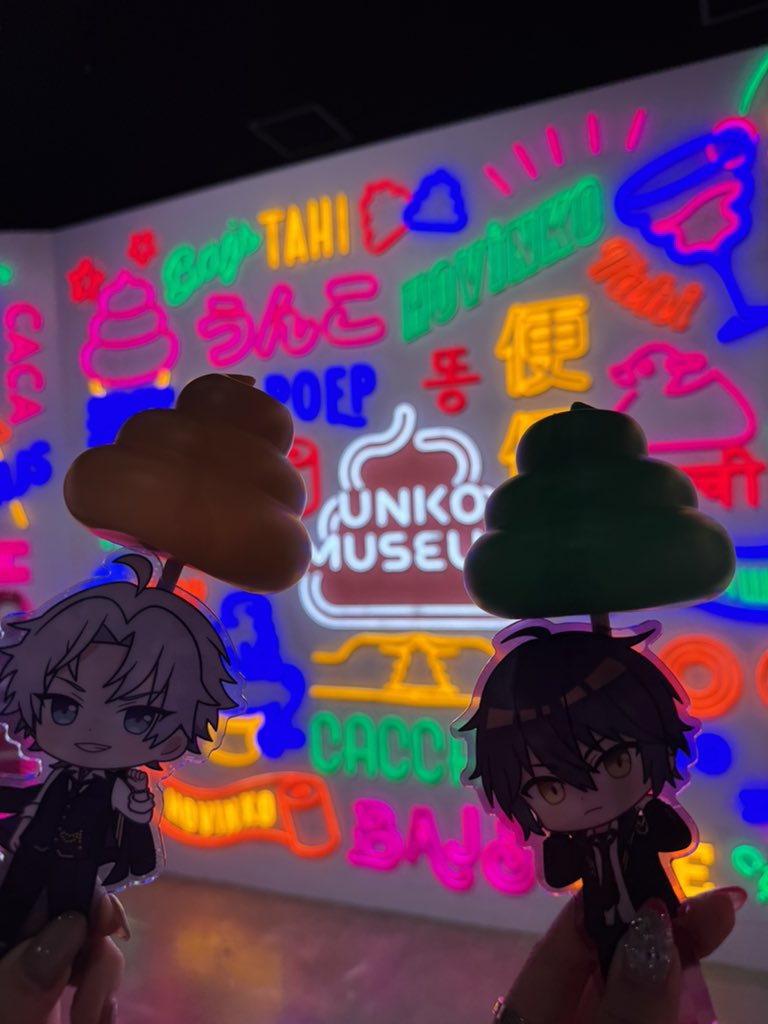 sim51265166's tweet photo. じん、これがうんこだよ
うんこ、これがじんだよ
(尋にブチ切れられる) https://t.co/eoF4UYjwnP