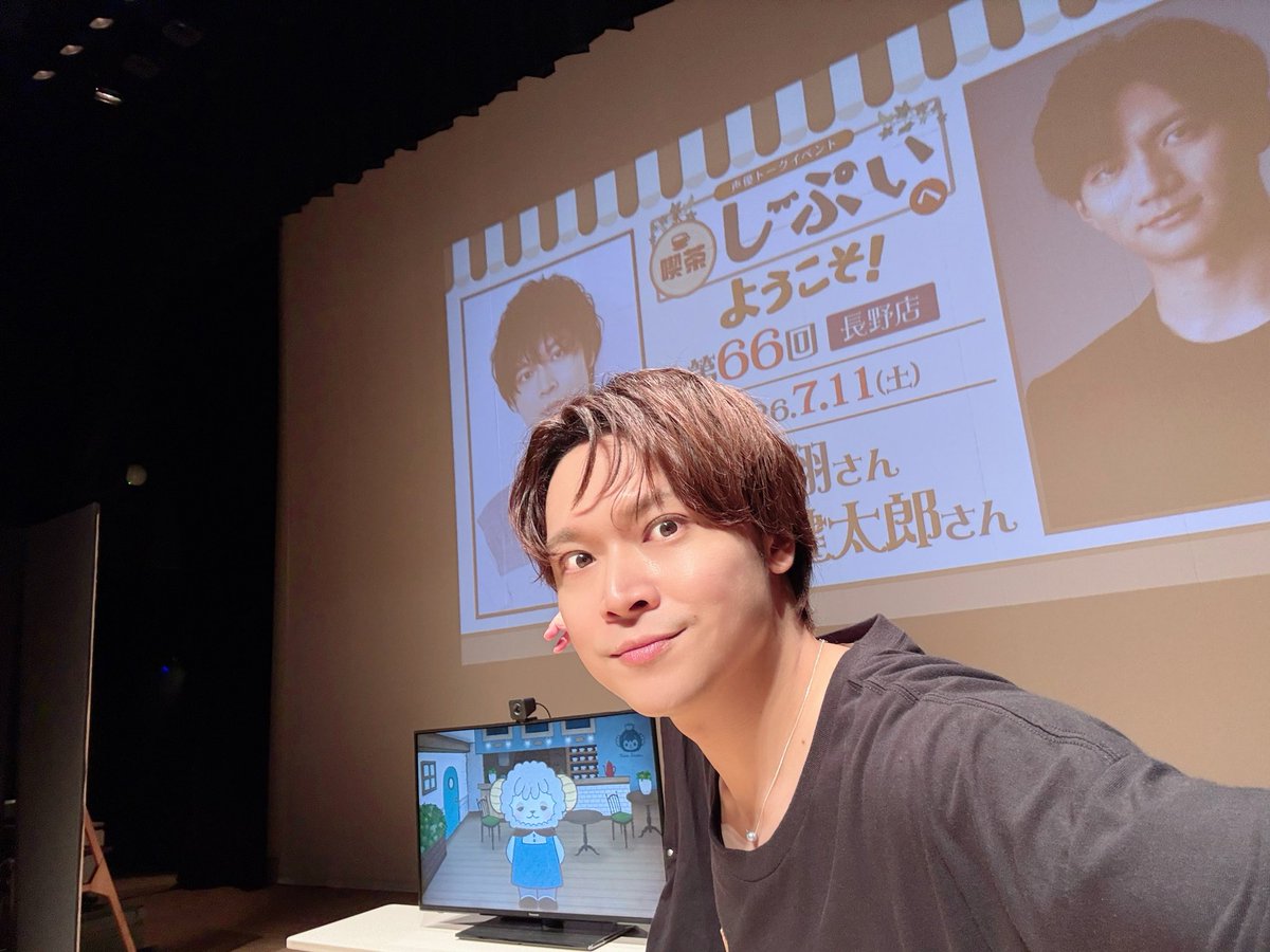Sho_karino's tweet photo. 『喫茶しーぷいへようこそ！第66回 長野店』
楽しすぎました…！！！！
熊ちゃんと再びしーぷいに来られましたっ！！！！うれしーーーーー！！！！！
特典会もたっぷりと…！！皆さまありがとうございました！！！！
会場がすごかったのだ！！！見て見てーーーーー！！！！
#しーぷい https://t.co/kO494wMAMM