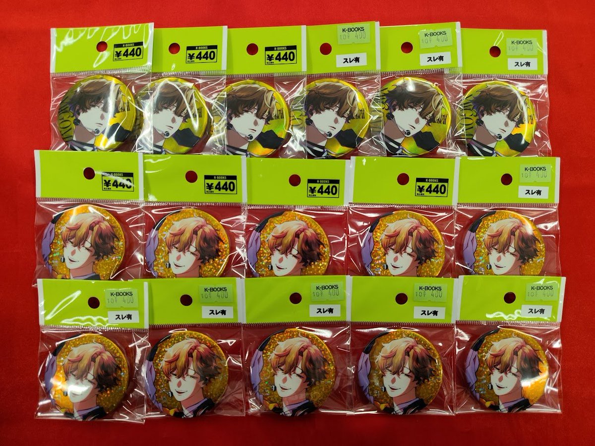 入荷情報】 「VS AMBIVALENZ」 缶バッジ 💛ナゴム が纏まって入荷