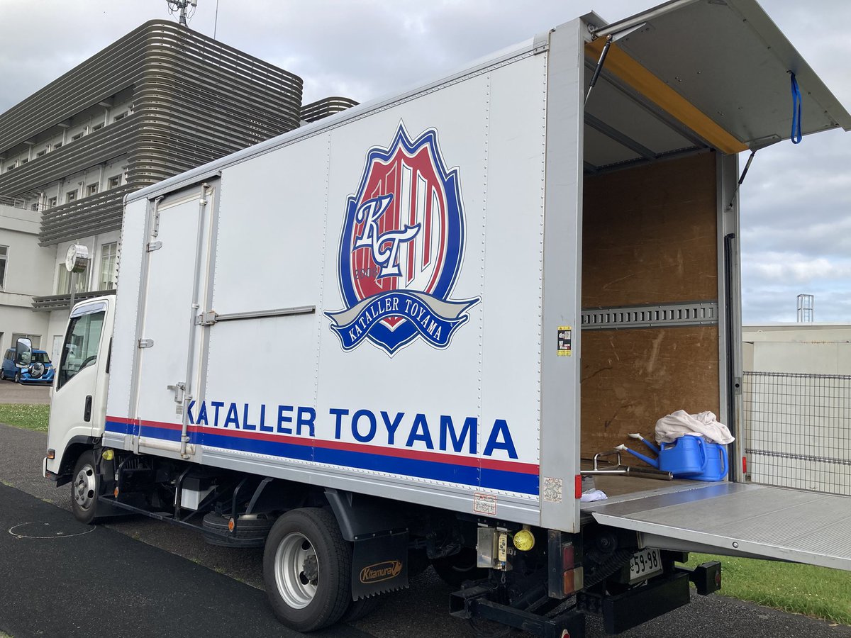 pikari218's tweet photo. ちょうどJステップでカターレ富山がキャンプしてて少し練習が見れました🙌選手、全然分からないんだけど(番号ないと厳し〜笑)西矢選手の弟さん居らしたので図々しく声かけさせてもらって写真撮らせてもらいました。(吉平選手は上がった後だったみたいかな、) https://t.co/ufQ0F5EeFq