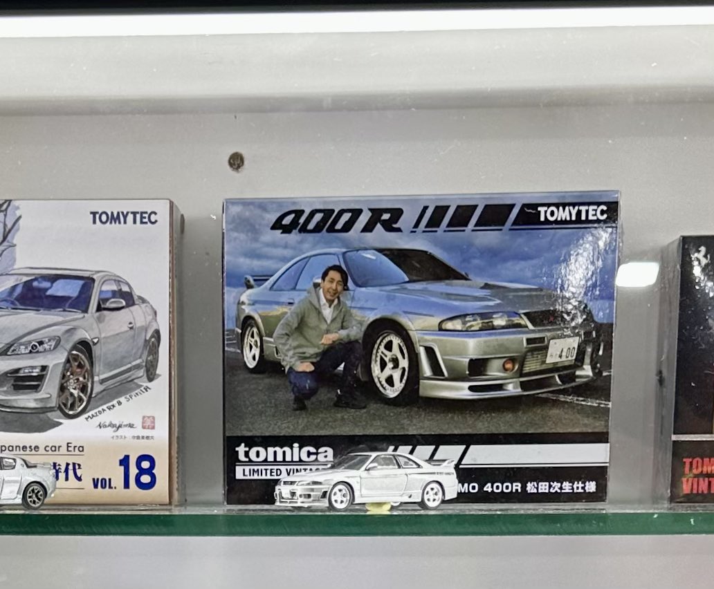 今日は、たくさんの方々がブースに来て頂き、おかげさまで、今日分の