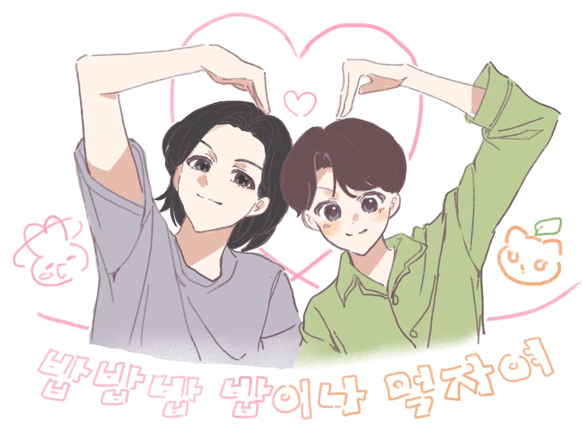 minlaha_148's tweet photo. to. 신
다시 동거하게 해주세여
                                              from. 윤앤부 https://t.co/4ZutZWDTiq