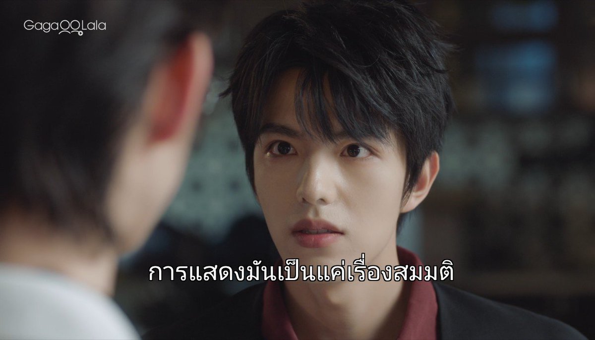 Onniguzbell's tweet photo. มีแต่คนทะเลาะแย่ง ลูกเกาจุ่นว่ะ55555 กี๊ดด ขอกี๊ดดหน่อยค่ะ ลูกชั้นมันจะสวยทุกอีพีไม่ได้ หลากหลายความรู้สึกมากๆ จะหวีดก็ไม่สุดเพราะนาง 2 คนมีแฟนกันอยู่แล้ว เศร้าตรงนี้ ฉากนี้นางก็ พี่สะใภ้ก็แว้ดๆใส่ลูกเขยเลย
#DeepInTheActep7 #入戏 #Deepin #DeepinTheAct #ollie #shuyuan #ถลำลึก https://t.co/3IvJvYBhkL