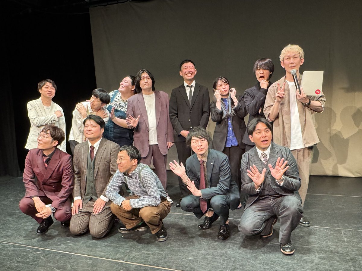 ko_sato16's tweet photo. 久々に来れたけど
やっぱりお笑いライブは最高だね
タモンズの単独も行きたい https://t.co/6r4dPK4B5e
