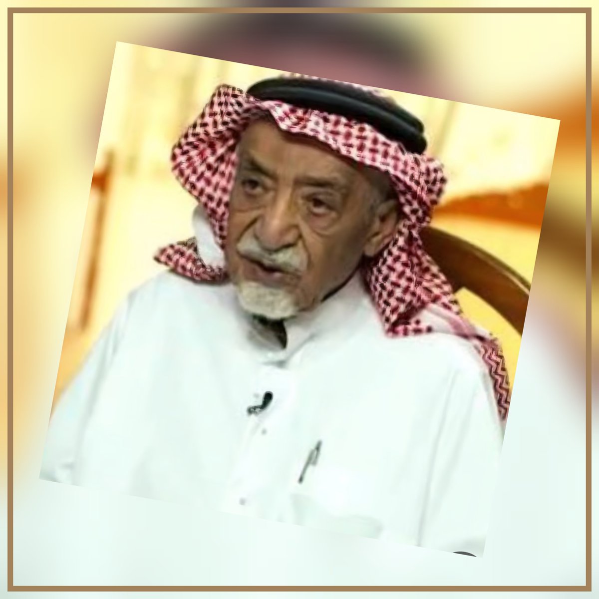 farid_mokhlis's tweet photo. [ هو الخفاجي .. دا جاب
  الكلام الحلوووو دا  منين.. ؟  ]
   
* هذه الكلمات ليست اغنية عادية 
هذه دعوة.... ..... " للحلم "
[ ياليتني املك الأفراح واتصرف بها وحدي ] كأن الشاعر المبدع العم
ابراهيم خفاجي كان يمسك مفاتيح الفرح ب يده وجالس يوزعها على قد ماقلبه يتمنى.
و [ اخلي فرحنا دايم.. واخلي عمرنا هايم ] هنا خفاجينا نقلنا من امنية فردية ل عالم كامل نعيشه سوا مافي تقويم ..مافي مواعيد.مافي انتظار 
بس >> عمر ماشي على مزاج الشوق.
>> ولما قال [ واقول للشوق مين انت توكل روح ياظالم  ]
>> دي لحظة القوووة كأنه فجأة 
طرد الحنين اللي كان متسلط عليه 
من سنين.
** عشان كدا..
الشاعر الغنائي محمد حمزه الذي ساهم مع الموسيقار بليغ حمدي في رسم العصر الذهبي مع العندليب الأسمر عبدالحليم حافظ.
اقول عشان كدا الشاعر محمد حمز
تمنى لو انه كتب هذه الصور الإبداعية الجميله عندما همس للزميل العزيز علي فقندش في داره بالقاهره وقال [ هو الخفاجي دا.. بيجيب الكلام الحلووو دا منين ؟ ]
     (  السطر الأخير  )
* الله ..الله عليك ياخفاجينا مااروعك
ومااروع فنان العرب ابونوره الذي ترجم هذه الصور الخياليه البديعه 
وحولها الى[  سمفونية عبداوية ]
نالت إعجاب 😍 الجميع.