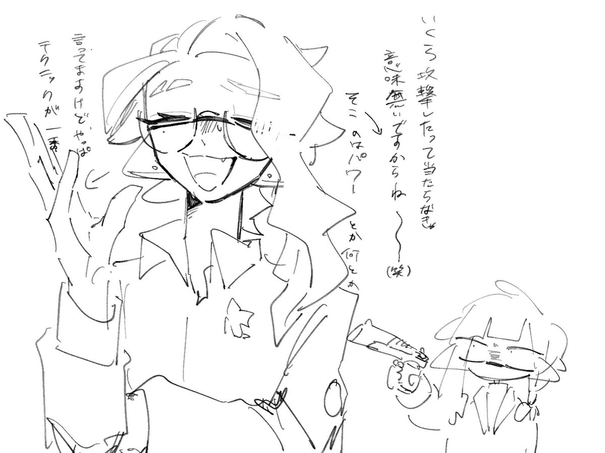lv5be's tweet photo. https://t.co/yuYorkKSCk