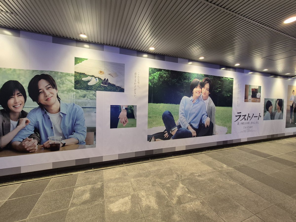 swee_tera12's tweet photo. 渋谷に行ったついでに、センター街ポールの弱い光(笑)と広告！
広告はどあっぷに私が耐えられなくて全体像！笑 https://t.co/6rHQqgmk21