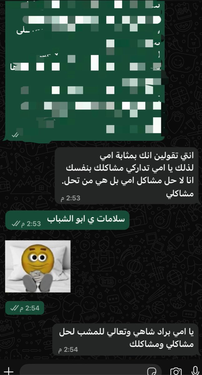 ♡ tweet media
