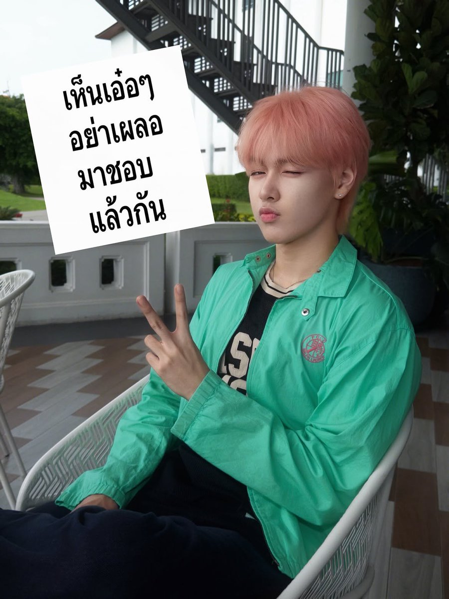 klayah_official's tweet photo. #กล้าย่าาา
#klayahhh https://t.co/gCVtOEo6hZ