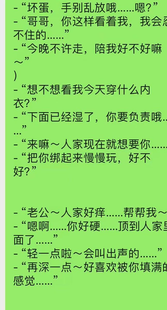 robite73's tweet photo. 是海口啊啊啊啊  #海口 https://t.co/3uDmwJx2II