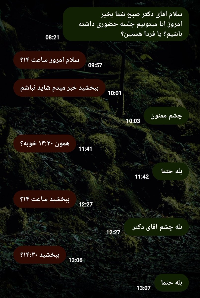 WhoTheFuckWeAre's tweet photo. من آرومم https://t.co/jDwZoCP6ec