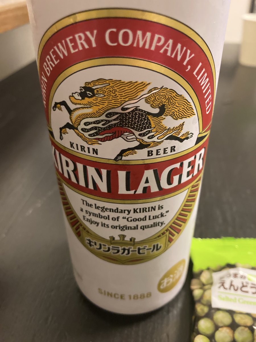 slutommy's tweet photo. ビール、いただきます🍺 https://t.co/kT28XBXHnc