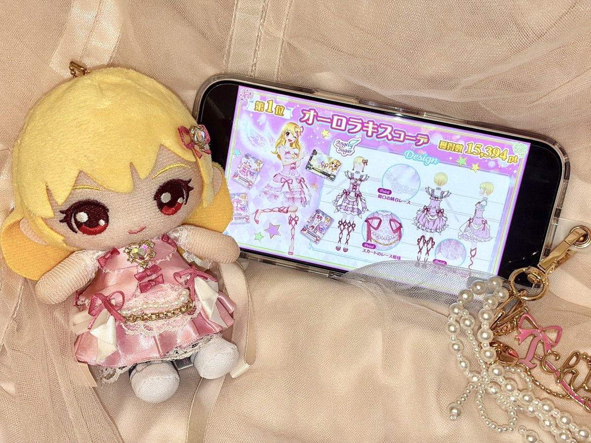 yui_aikatsu_'s tweet photo. 1位おめでとう😭😭😭🎀🩰 https://t.co/fxWoftPSrs