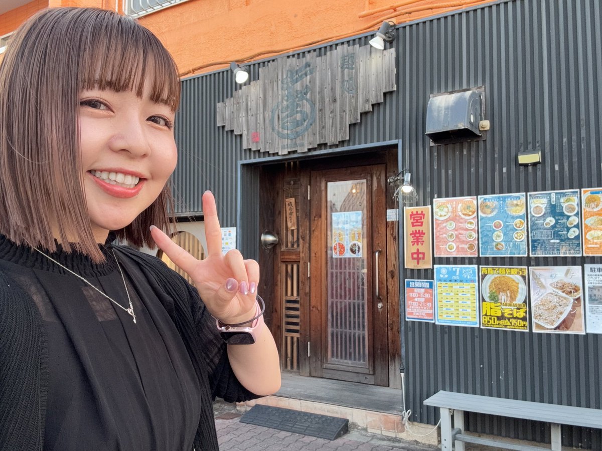 まーみん🍜⚾️【まーみん麺TV】 (@maaminraamen) / Highlights / X