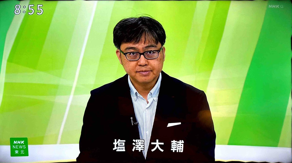 kyobus_train's tweet photo. 塩Dさん https://t.co/tEw9n3SED0