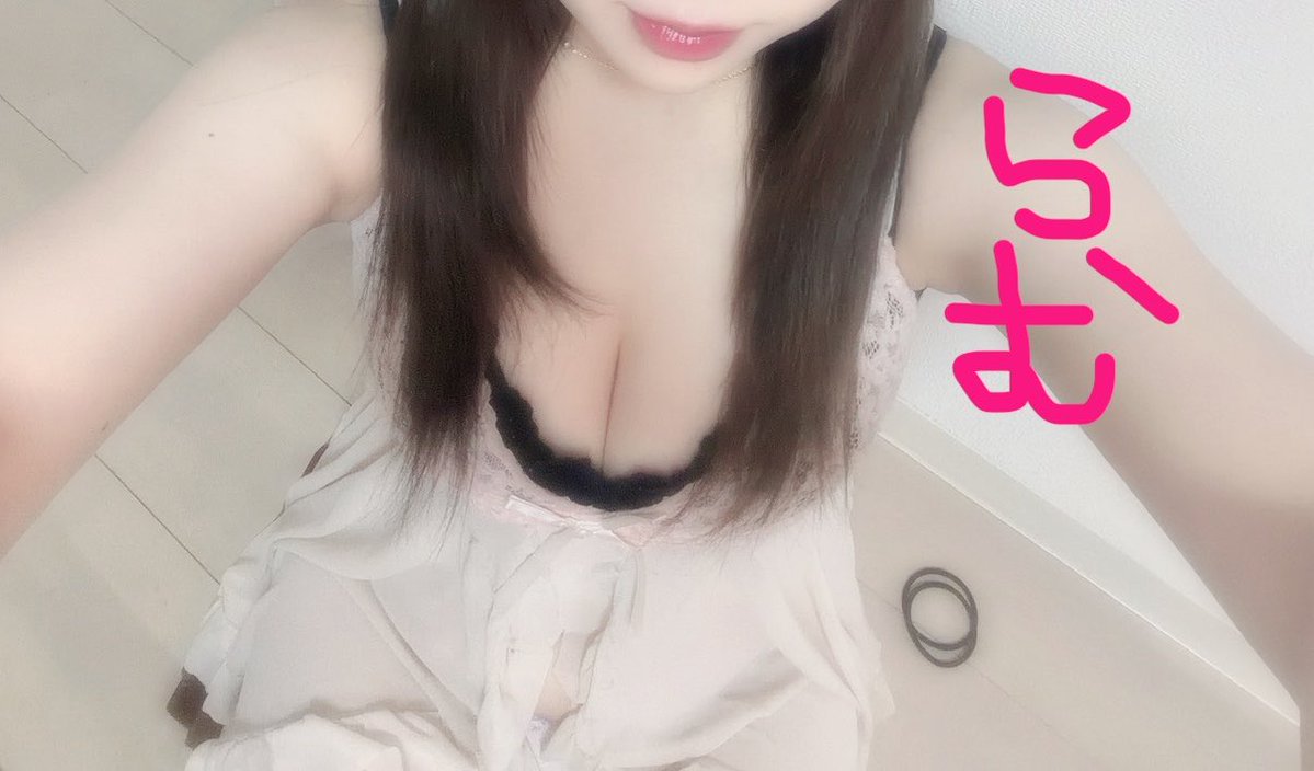 ramu_eden's tweet photo. 初日から本指名のお兄さんが
帰ってきてくれて嬉しかった🥹🩷

まだ🈳あります❣️待ってます🙋‍♀️

@Edenjp2025 https://t.co/vkKeGJar1B