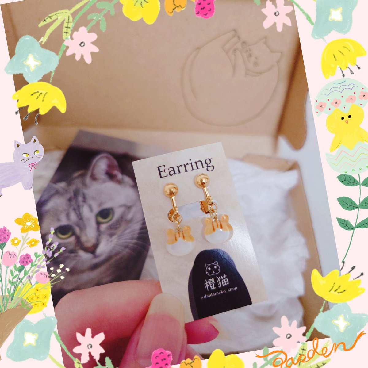 橙猫(@daidaineko_shop)さんの茶白猫ちゃんイヤリングをお迎えしました