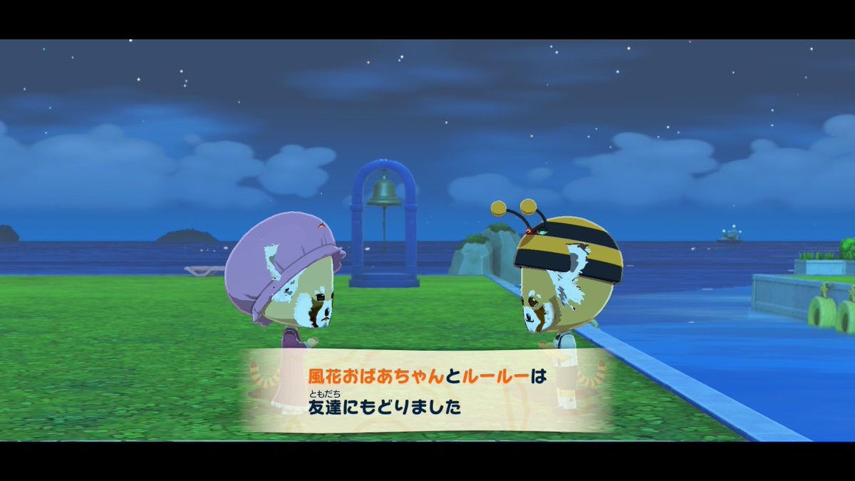 Redpanpurisima's tweet photo. 長い長い喧嘩  仲直り出来たね  ルールーと風花おばあちゃん https://t.co/rPWUmmqWzS