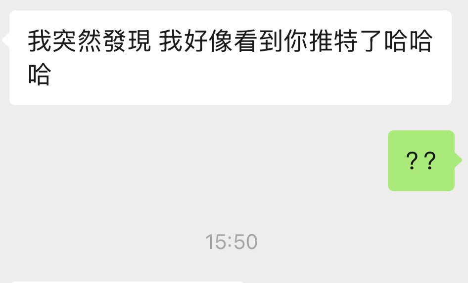 cclll9999's tweet photo. 嘖嘖嘖 還好這是原本就是色認識的🦦 https://t.co/Z3En0mxE8S