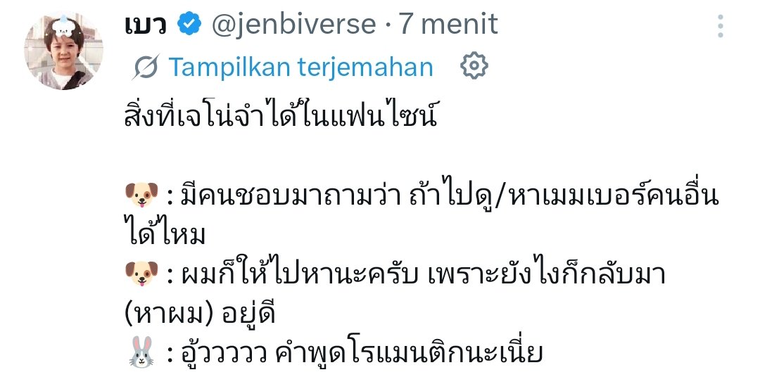 Grizellaeris's tweet photo. Hal yang diingat Jeno dari fansign

🐶: Banyak yang suka bertanya, "Boleh nggak kalau aku pergi menemui/member lain juga?".
🐶: Aku selalu bilang, "Silakan saja". Soalnya bagaimanapun juga, pada akhirnya kalian pasti akan kembali (menemuiku). 
🐰: Woooow Itu kalimat yang romantis banget, lho