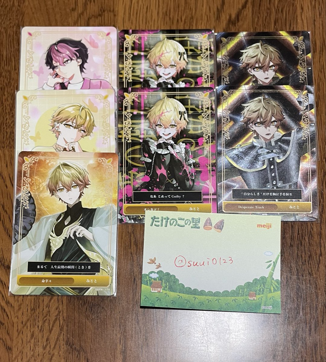 suui0123's tweet photo. 求:ALT

譲:画像1-10

ALT必読
 #シクフォニグッズ交換
 #シクフォニグッズ買取 https://t.co/T952JjBv6a