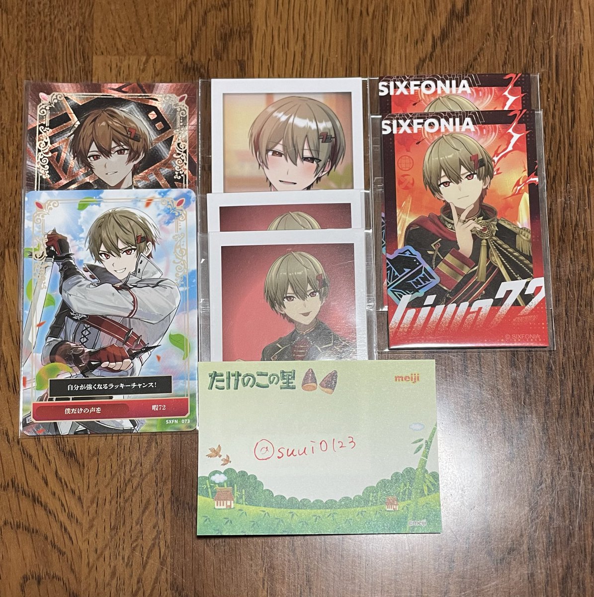 suui0123's tweet photo. 求:ALT

譲:画像1-10

ALT必読
 #シクフォニグッズ交換
 #シクフォニグッズ買取 https://t.co/T952JjBv6a