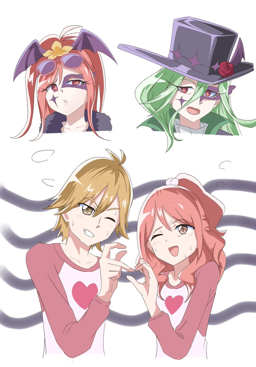 こういう話もありそうだなって