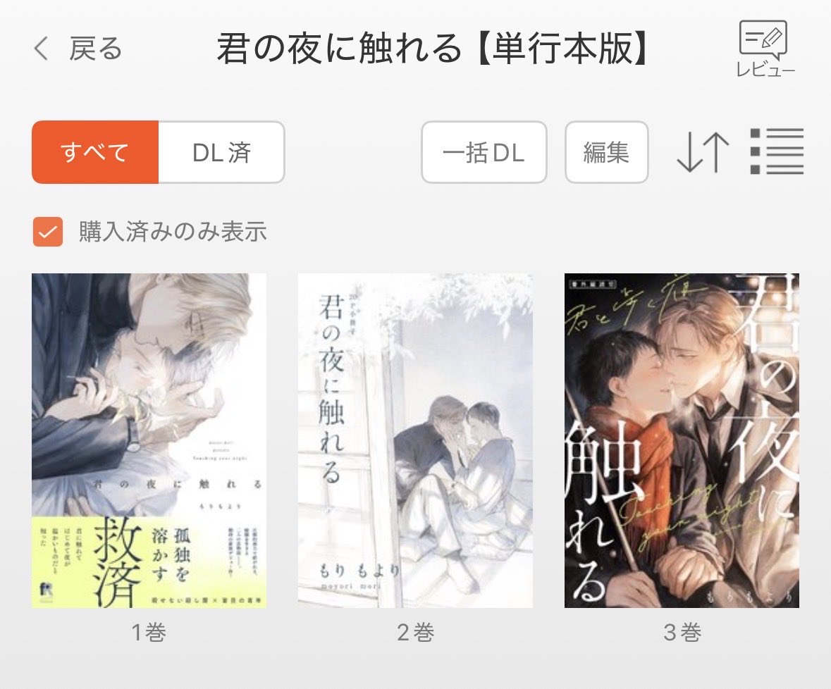 umpzvj's tweet photo. こんなに綺麗で穏やかで尊い2人いないって………………😭😭😭 永久に幸せでいてほしすぎる………😭😭 https://t.co/MpGAsZquOj