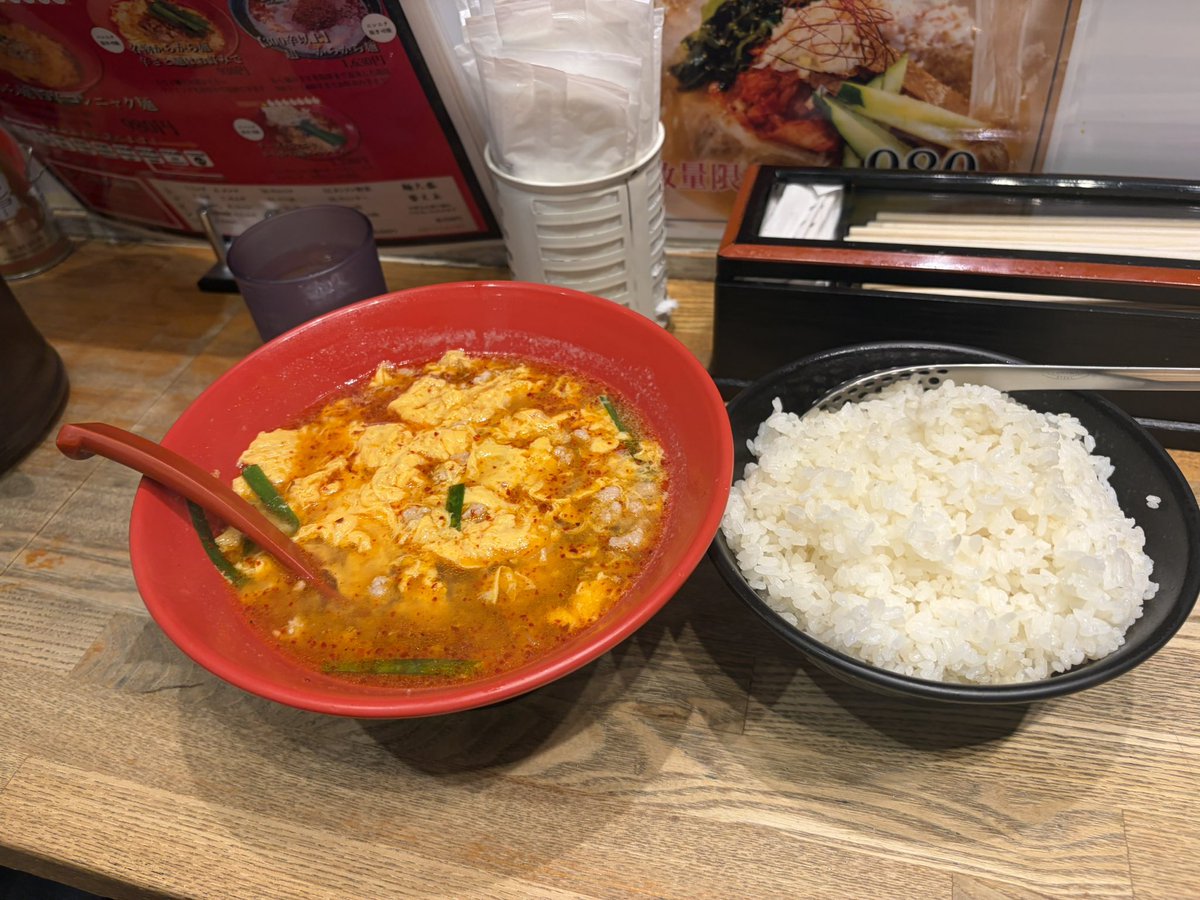 kumatakach's tweet photo. からからへ🍜
辛麺ノーマル15辛をいきなり食べると
辛いかなと思いお試しで5辛オーダー📣
ぜんぜん大丈夫✌

フレンチ激安飲みの動画↓
https://t.co/CnTkKxy3Xw
#からから
#大阪
#辛麺
#ラーメン
#心斎橋
#こんにゃく麺 https://t.co/4QqY49iuPb