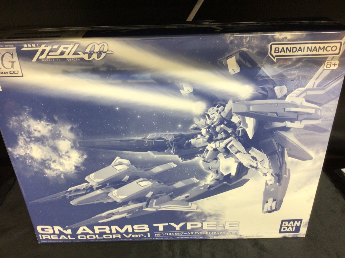 ガンダムOOまとめ売り ガンダムOO」シリーズのHGを中心にガンプラを買取しました! SEED