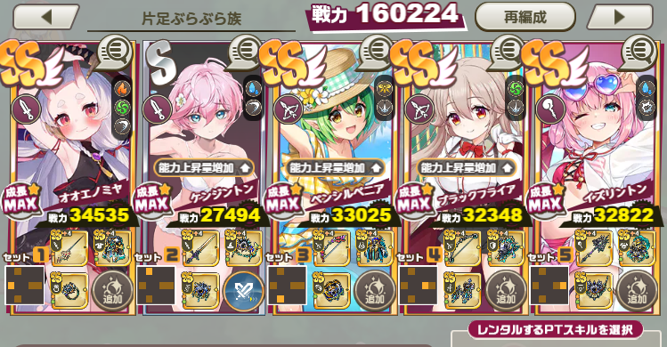 夜渡羽 (@yatoha_hayami) / Posts and Replies / X